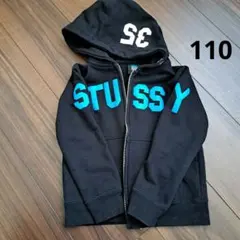 2025年最新】stussyキッズの人気アイテム - メルカリ