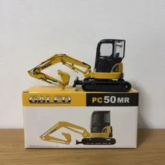 KOMATSU PC18MR 1/32ミニショベル 絶版品 KOMATSU PC18MR 1/32ミニショベル 絶版品 - メルカリ