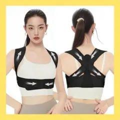 M 猫背姿勢ベルト 姿勢サポート ベルト まき肩サポーター 通気性 男女兼用