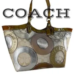 【美品】 COACH コーチ トートバッグ ピースドパッチワーク