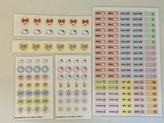 即購入ok サンリオ家計簿シール　164枚＋おまけ付 ②