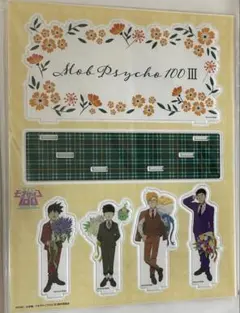 モブサイコ100 描き下ろしアクリルジオラマ スーツver.