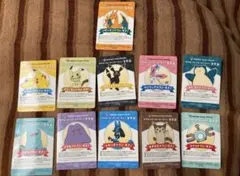 ポケモンセンターオンライン 会員証風カード 全１１種 コンプリート セット