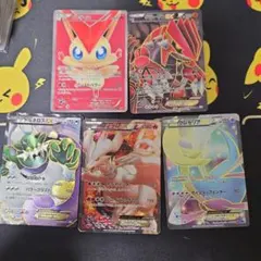 ぱ*ん様 BW　SR　まとめ売り　ビクティニ　グラードン　トルネロス　レシラム