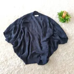 index　ボレロカーディガン　ネイビー　ドルマン　透け感　ラメ　サイズＭ　美品