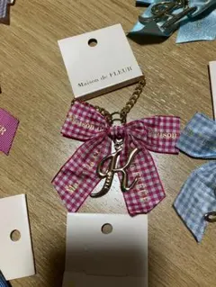 メゾンドフルール アルファベット イニシャルリボンチャーム K 新品