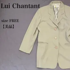 Lui Chantant テーラードジャケット 38 日本製 美品 グレージュのサムネイル