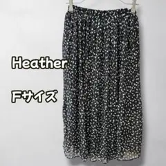 N1032　小花柄プリーツスカート　ギャザー　ロング　ブラック　F