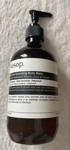 イソップボディバーム ボディバーム Aesop - メルカリ