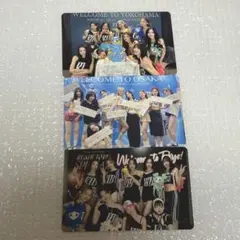 TWICE トレカ 3枚セット