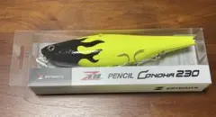 ★新品未開封★ジップベイツ　ペンシルコノハ230 ブラックファイヤー　限定