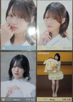 ≒JOY ニアジョイ 江角怜音 生写真 サマーツインテール