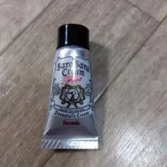 Item thumbnail for item f2923f44-02c9-46a0-b97c-2d0265382922