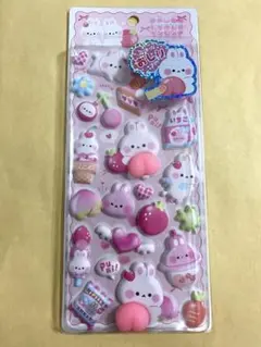 おしりシール ピンキーうさちゃん クーリア