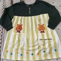 ⭐️美品⭐️学研 くまのがっこう エプロン 保育士