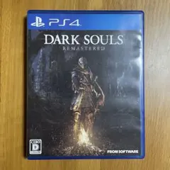 DARK SOULS REMASTERED PS4