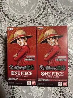 受け継がれる意志 ワンピース カードゲーム ONE PIECE OP-13 2箱