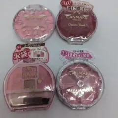 CANMAKE クリームチーク & アイシャドウ 4点セット