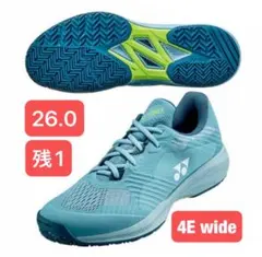 YONEX テニスシューズ オールコート用 4E wide 271 26.0