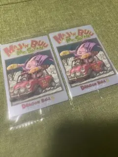 ドラゴンボール イタジャガ　CR ２枚