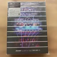 SnowMan Blu-ray i DO ME