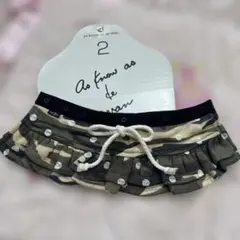 Item thumbnail for item 72ee2f8b-6077-4dec-8c31-94ad10d818eb