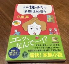 Item thumbnail for item bd847ce6-4116-4b11-8cf3-4aeb3378a9d4