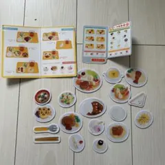 新品 エウレカ 学校シリーズ 給食 ミニ缶 レトロ缶 ティン缶 レトロ缶
