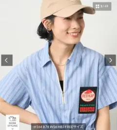 FREAK'S STORE別注RED KAP ウエストリボン ハーフジップ 半袖のサムネイル