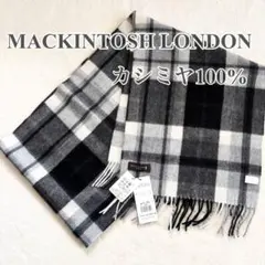 【新品タグ付き】マッキントッシュロンドン マフラー カシミヤ100% チェック