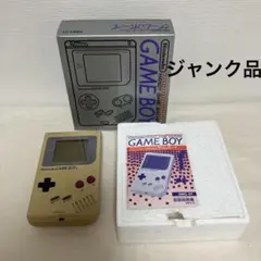 Nintendo GAME BOY 本体 箱・説明書付き