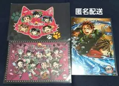 鬼滅の刃 ハロウィン TOGO限定 ポストカード　ダイカット　冨岡義勇　炭治郎