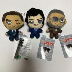 名探偵コナン長野県警キーチェーンマスコット3体セット