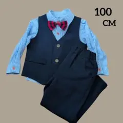 フォーマルスーツ 100cm ネイビー ボウタイ付き
