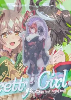 ウマ娘 ナイスネイチャ キタサンブラック アニメージュ アクリル 缶