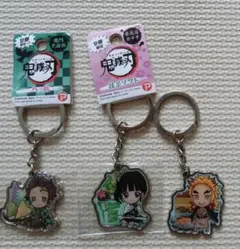鬼滅の刃 キーホルダーセット