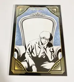 ジャンフェス サカモトデイズ アニプラザ 特典 ポストカード 勢羽夏生