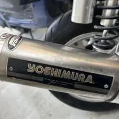 2026年最新】モンキー マフラー ヨシムラ タイプ3の人気アイテム