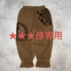 JAZZ ブラウン チェック柄 パッチワークパンツ カジュアル ゆったり目