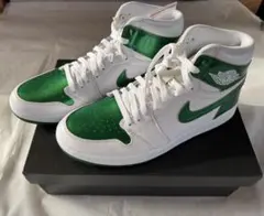 NIKE AIR JORDAN 1 HIGH G