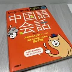 Item thumbnail for item 1e41c0ef-c5a1-4c33-bf56-e2ae92177c41