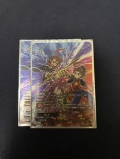 バディファイト