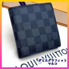 【極美品】ヴィトン　ダミエグラフィット　ポルトフォイユ　マルコ