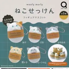 wooly morly 「 wooly soap 」　ねこせっけん ぶち 2026年最新】wooly soapの人気アイテム - メルカリ