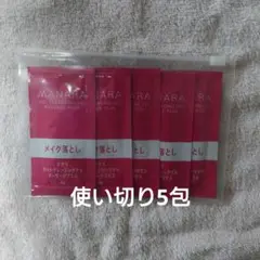【未使用】マナラ ホットクレンジングゲルマッサージプラス 使い切り5包