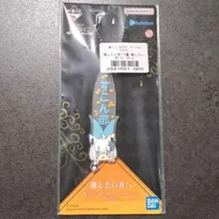 チャーリー様 リクエスト 2点 まとめ商品