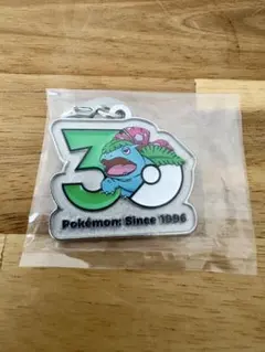 【新品未開封】 ポケモン30周年 メタルチャームマスコット フシギバナ