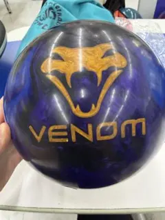 モーティブ リボルト15ポンド 新品未使用 箱有 2025年最新】Yahoo!オークション -モーティブ リボルトの中古品・新品