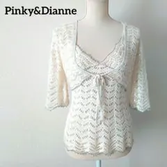 Pinky&Dianne クロシェ編み 透かし編み スパンコール アンサンブルのサムネイル