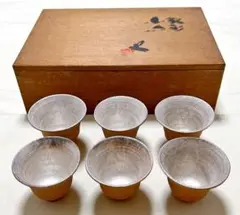 番浦省吾　漆芸作家　「粟の図」大盆　盆器　螺鈿 番浦省吾 漆芸作家 「粟の図」大盆 盆器 螺鈿